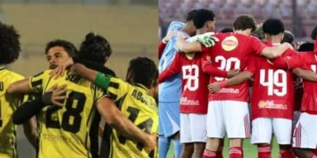 موعد مباراة الأهلي ضد وادي دجلة في الدوري المصري والقنوات الناقلة - جريدة هرم مصر
