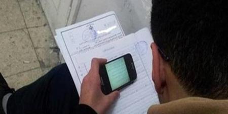 ضبط شخصين لادعائهما تسريب امتحانات مقابل مبالغ مالية - جريدة هرم مصر