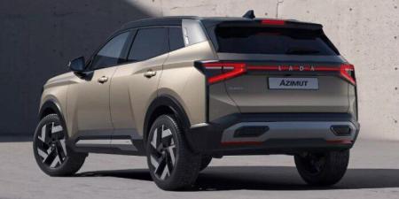 أسعار ومواصفات سيارة لادا أزيموت 2026 - جريدة هرم مصر