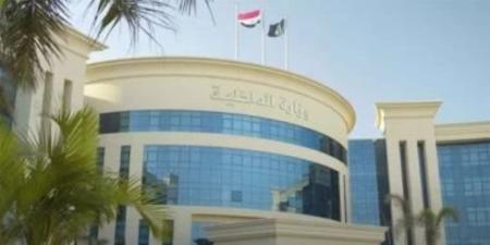 ضبط 395 قضية مخدرات وتنفيذ (84) ألف حكمًا خلال 24 ساعة - جريدة هرم مصر