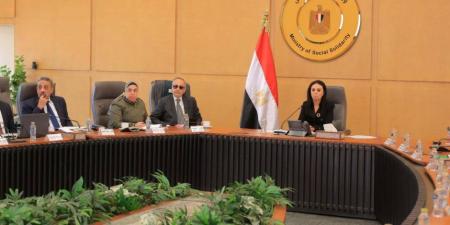 وزيرة التضامن الاجتماعي تترأس اجتماع مجلس إدارة صندوق تأمين الأسرة - جريدة هرم مصر