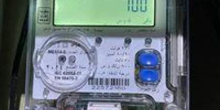 انقطاع مفاجئ وحل بسيط.. كيف تعيد الكهرباء بعد شحن العداد الكارت؟ - جريدة هرم مصر
