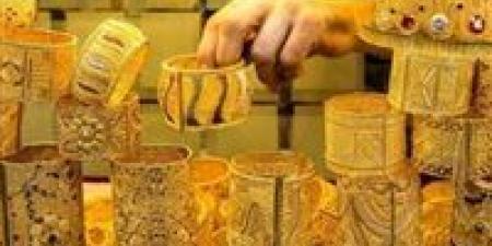 قفزة جديدة تضرب سوق الصاغة.. أسعار الذهب اليوم في مصر الاثنين 26 يناير 2026 تسجل مستويات مرتفعة - جريدة هرم مصر