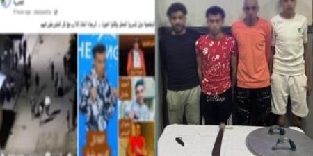 ضبط 4 أشخاص اعتدوا على مالك ورشة وتسببوا في وفاته بالإسكندرية - جريدة هرم مصر