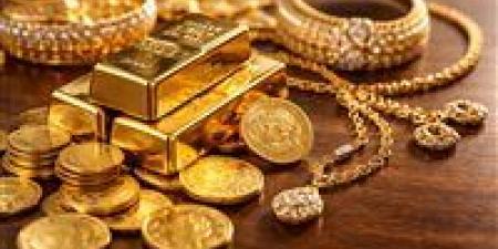 قفزة غير مسبوقة| أسعار الذهب اليوم الإثنين تحطم الارقام.. أعرف بكام - جريدة هرم مصر