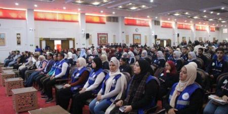 وحدات التضامن الاجتماعي تنظم الملتقي الثاني للمتطوعين بجامعة الوادي الجديد - جريدة هرم مصر