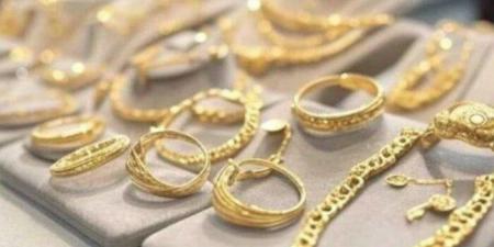 عاجل | بعد ارتفاعه الجنوني.. سعر الذهب اليوم الإثنين 26 يناير بمستهل التعاملات - جريدة هرم مصر
