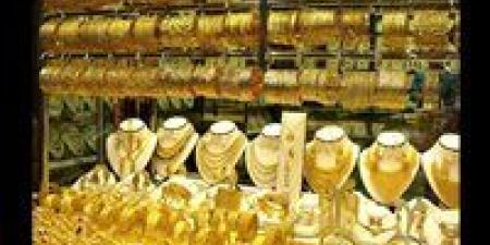 عاجل|الذهب يصل لأعلى مستوياته محليًا وعالميًا..والجرام يصل إلى 8000 جنيه - جريدة هرم مصر