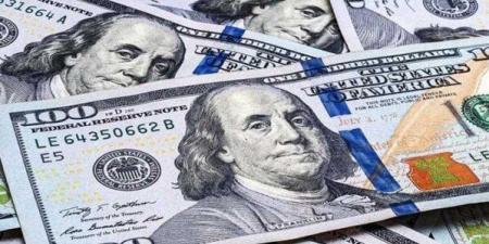 تراجع في أغلب البنوك.. كم سجل سعر الدولار اليوم الاثنين 26 يناير 2026؟ - جريدة هرم مصر