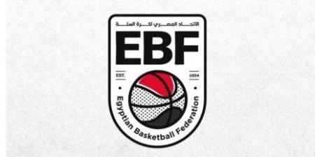 تعرف على مواعيد مباريات اليوم بالجولة الحادية عشر من دوري أليانز الممتاز لكرة السلة - جريدة هرم مصر