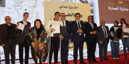 محافظ القليوبية يشهد حفل جوائز مؤسسة فاروق حسني ويشيد بإبداعات الشباب لتطوير «القناطر الخيرية» - جريدة هرم مصر