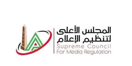 الأعلى للإعلام يتلقى شكوى التوأم حسام وإبراهيم حسن ضد إسلام صادق وأخرى من أشرف زكي ضد بلوجر - جريدة هرم مصر