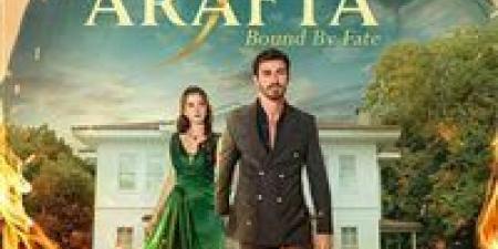 مسلسل الاعراف التركي الحلقة 24.. آتيش وميرجان على المحك - جريدة هرم مصر