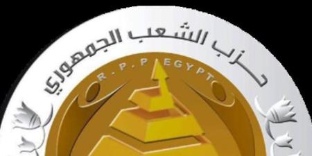 حزب "الشعب الجمهوري" يتقدم بمشروع قانون لحماية الطفل "رقميًا" في أول جلسة استماع بلجنة الاتصالات - جريدة هرم مصر