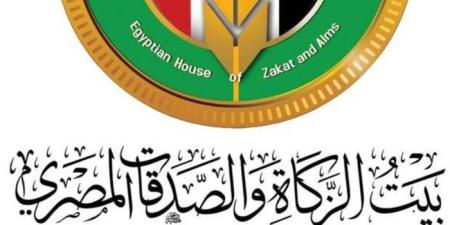 بتوجيهات الإمام الأكبر.. بيت الزكاة يجهز 10 آلاف وجبة إفطار وسحور يوميًّا بالجامع الأزهر - جريدة هرم مصر