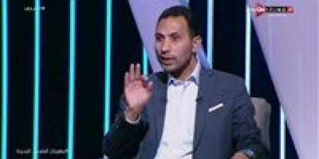 وائل القباني يهاجم مجلس إدارة الزمالك: حرمان الجماهير من السفر إلي لزامبيا لدعم الفريق سقطة لا تُغتفر - جريدة هرم مصر