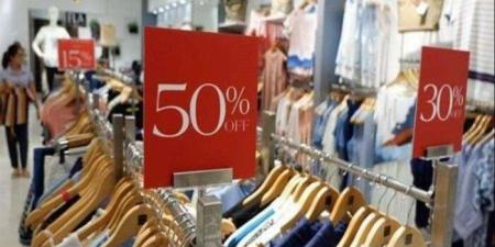 تصفيات لمدة 30 يومًا.. وزير التموين يعلن انطلاق الأوكازيون الشتوي 2026 - جريدة هرم مصر