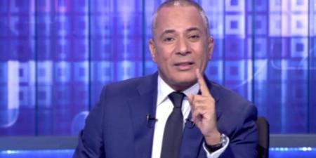 أحمد موسى: غدا عرض أسماء الوزراء المرشحين للتعديل الوزاري على مجلس النواب - جريدة هرم مصر