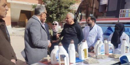 مبادرة «مطروح الخير» تقدم خدماتها اليوم بقرية الجفيرة في الضبعة - جريدة هرم مصر