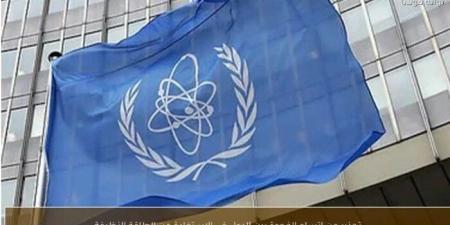 تحذير من اتساع الفجوة بين الدول في الاستفادة من التحول للطاقة النظيفة - جريدة هرم مصر