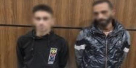ضبط المتهمين بالتعدي بسلاح أبيض على آخر خلال محاولة سرقة هاتفه المحمول - جريدة هرم مصر