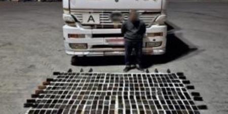 ضبط عناصر بؤر إجرامية من جالبي ومتجري المواد المخدرة والأسلحة النارية غير المرخصة - جريدة هرم مصر