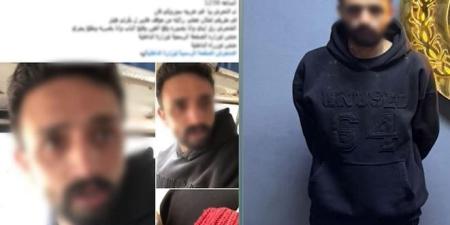 بعد انتشار الفيديو.. القبض على المتهم بالتحرش بفتاة في سيارة بالجيزة - جريدة هرم مصر