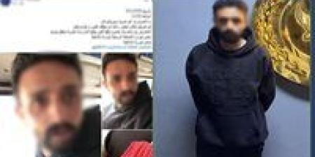 بعد واقعة فتاة الأتوبيس.. القبض على المتهم بالتحرش بسيدة داخل سيارة أجرة بالجيزة - جريدة هرم مصر