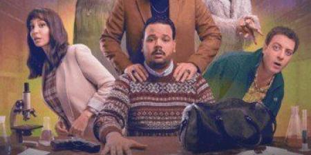 «هي كيميا».. مواجهة درامية بين مصطفى غريب ودياب في سباق رمضان 2026 - جريدة هرم مصر