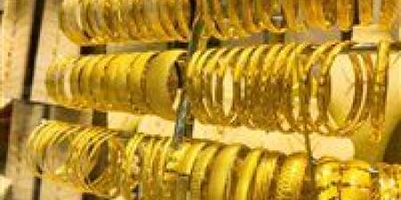 هبوط كبير في أسعار الذهب اليوم الثلاثاء وعيار 21 يتراجع بقوة - جريدة هرم مصر