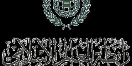 رابطة العالم الإسلامي ترحب بإدانة دول عربية وإسلامية لإجراءات الاحتلال الإسرائيلي في الضفة الغربية - جريدة هرم مصر