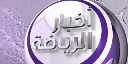 تمرد نجوم التنس يُشعل أزمة «رولان غاروس» - جريدة هرم مصر