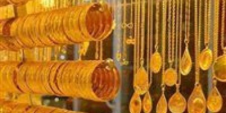 طلع ولا نزل.. الذهب يدخل مرحلة “التسعير الحذر” وعيار 21 بهذا الرقم - جريدة هرم مصر