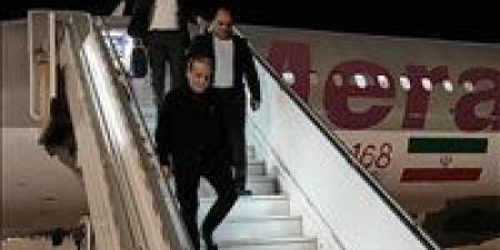 «قبل قمة ترامب وشي».. وزير الخارجية الإيراني يصل إلى الصين - جريدة هرم مصر