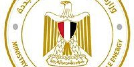 الكهرباء تعلن تعيين محمد سالم عضوا متفرغا للشئون المالية والتجارية والتمويلات بالشركة القابضة لكهرباء مصر - جريدة هرم مصر