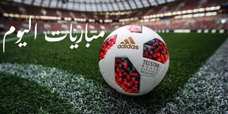 البايرن وباريس سان جيرمان.. أبرز مباريات اليوم الأربعاء 6-5-2026 - جريدة هرم مصر
