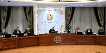 رئيس الوزراء يوجه بضرورة التزام جميع الوزارات بإجراءات الترشيد الحكومي - جريدة هرم مصر