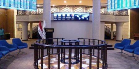البورصة المصرية توافق على إدراج أسهم شركة «منصة مصر للتعليم» بالسوق الرئيسي - جريدة هرم مصر