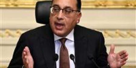 رئيس الوزراء: نمو الاقتصاد المصري فاق التوقعات خلال الربع الثالث ووصل إلى 5% - جريدة هرم مصر
