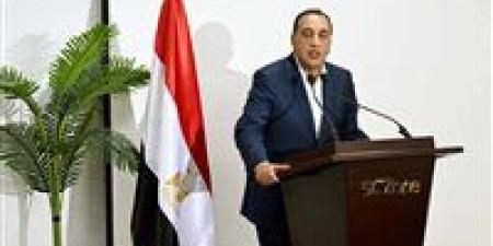 الوزراء: نسعى لإنتاج 45% من الطاقة في مصر من مصادر متجددة - جريدة هرم مصر