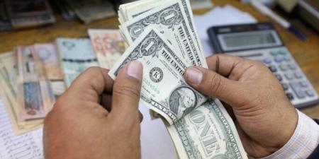 تراجع سعر الدولار مقابل الجنيه المصري اليوم في البنوك.. تحديث مباشر - جريدة هرم مصر