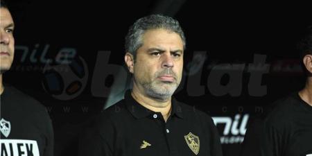 تعرف على غيابات الزمالك أمام اتحاد العاصمة بنهائى الكونفدرالية - جريدة هرم مصر