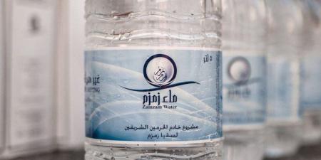 جهاز حماية المستهلك يعلن سقوط شبكة لبيع مياه زمزم مغشوشة في الأسواق - جريدة هرم مصر