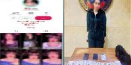 القبض على صانعة محتوى بتهمة نشر محتوى خادش للحياء في الجيزة - جريدة هرم مصر