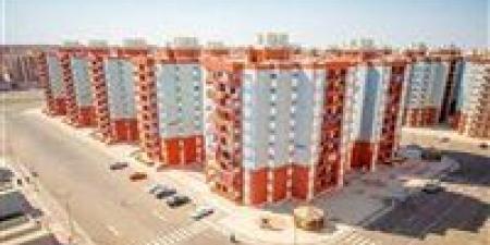 أماكن شقق الإسكان الجديدة 2026 وطرح كراسة الشروط - جريدة هرم مصر