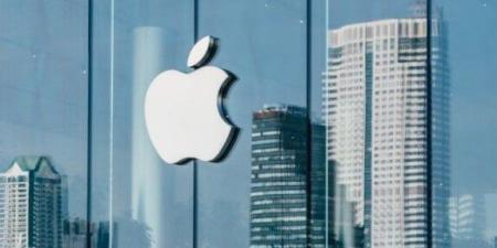 آبل تطلق تحديثا جديدا في نظام iOS 26.5.. خلفيات تفاعلية تغيّر شكل آيفون - جريدة هرم مصر