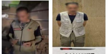 ضبط عاطل فى القاهرة ظهر فى فيديو يروج للمخدرات - جريدة هرم مصر