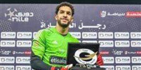 الأهلي يعلن تفاصيل إصابة مصطفى شوبير بعد مباراة إنبي - جريدة هرم مصر