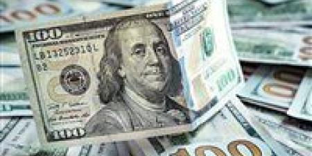 أسعار الدولار أمام الجنيه المصري اليوم الخميس - جريدة هرم مصر