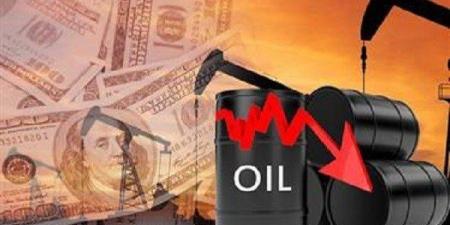 «النفط الكويتي» ينخفض 2.91 دولار ليبلغ 120.47 دولاراً للبرميل - جريدة هرم مصر